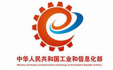 增值電信業(yè)務(wù)許可證 在線數(shù)據(jù)處理與交易處理業(yè)務(wù)的經(jīng)營指南